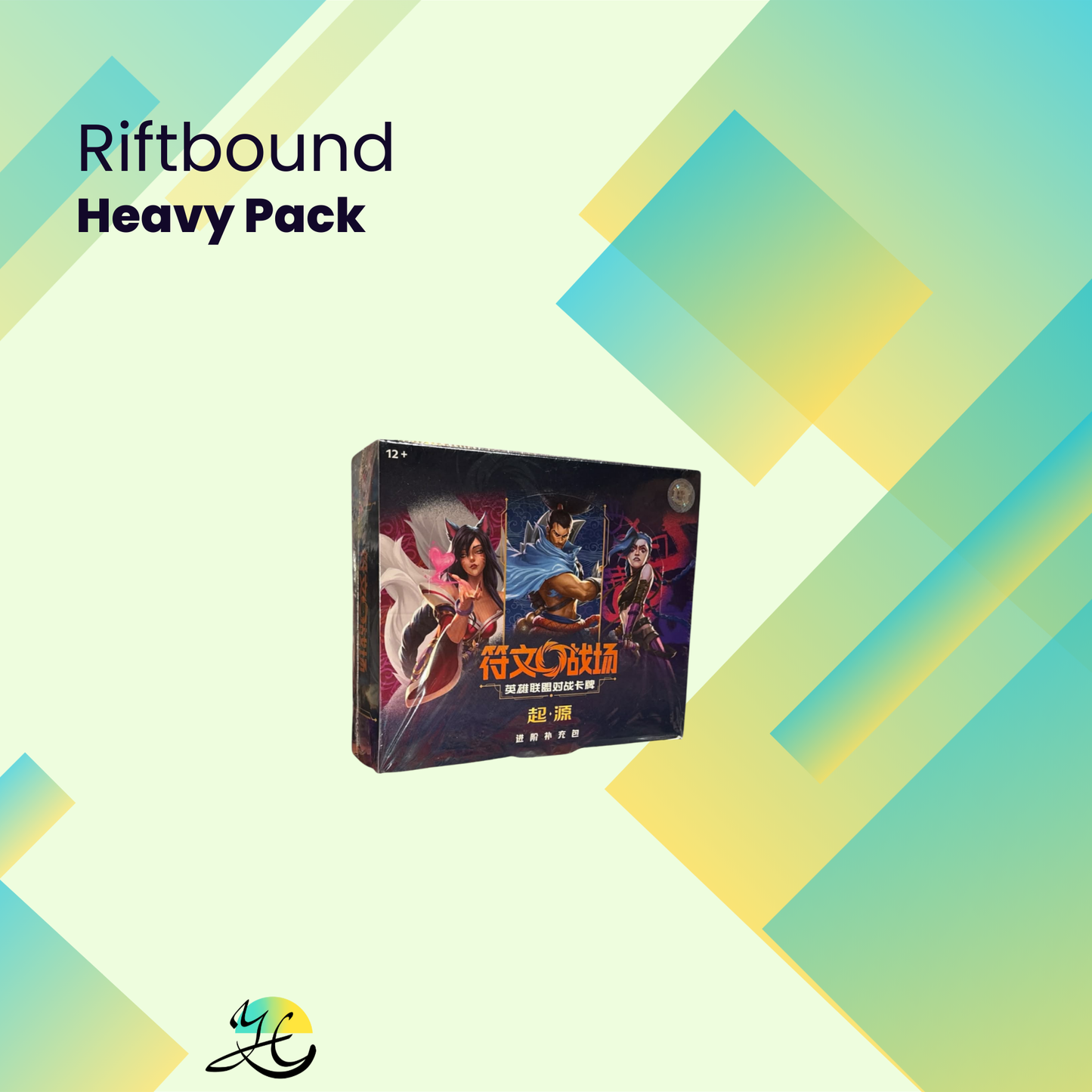 Riftbound League of Legends