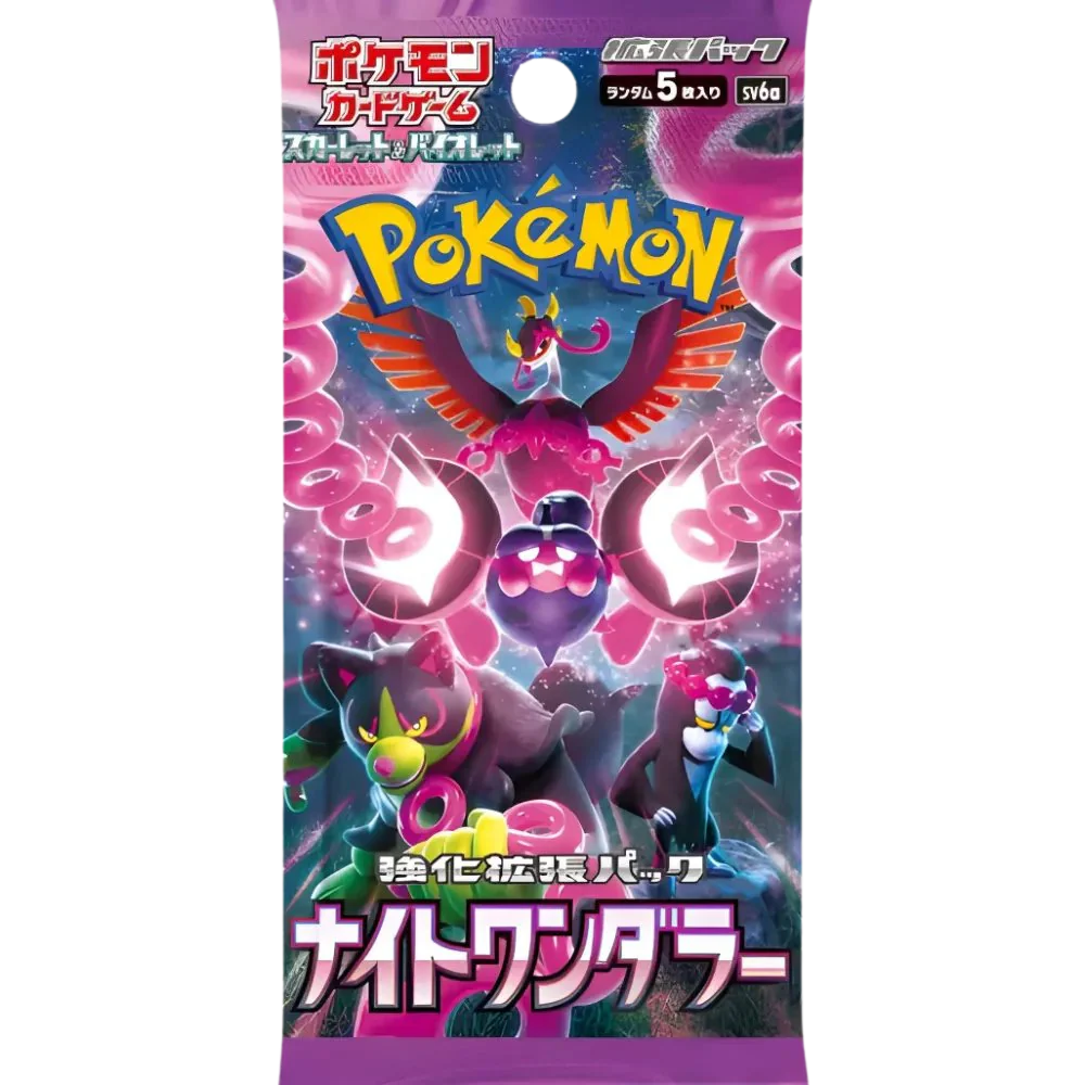 Pokémon Japonais pack knight Booster box/Paquet