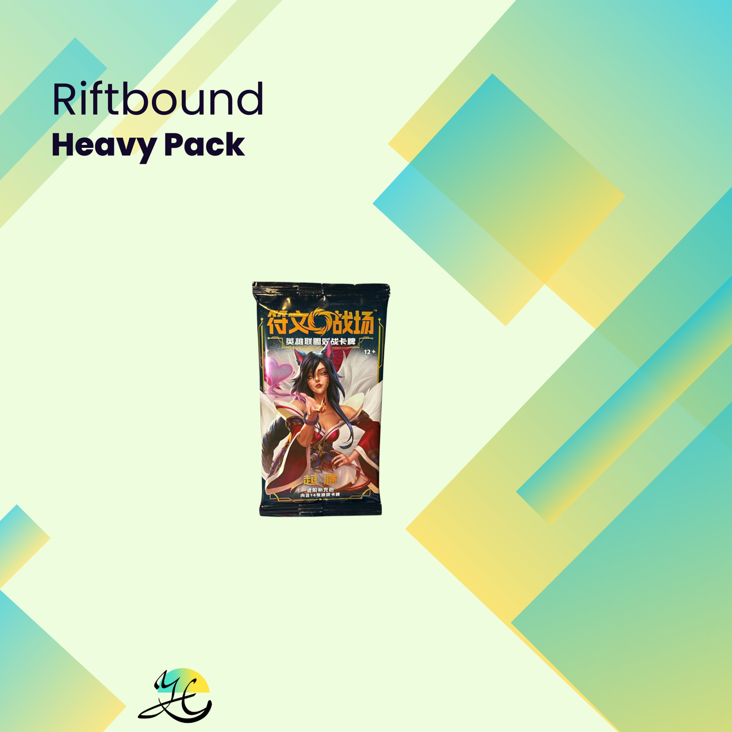 Riftbound League of Legends