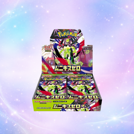 (Live) Japanese Pokémon Terastal Festival 