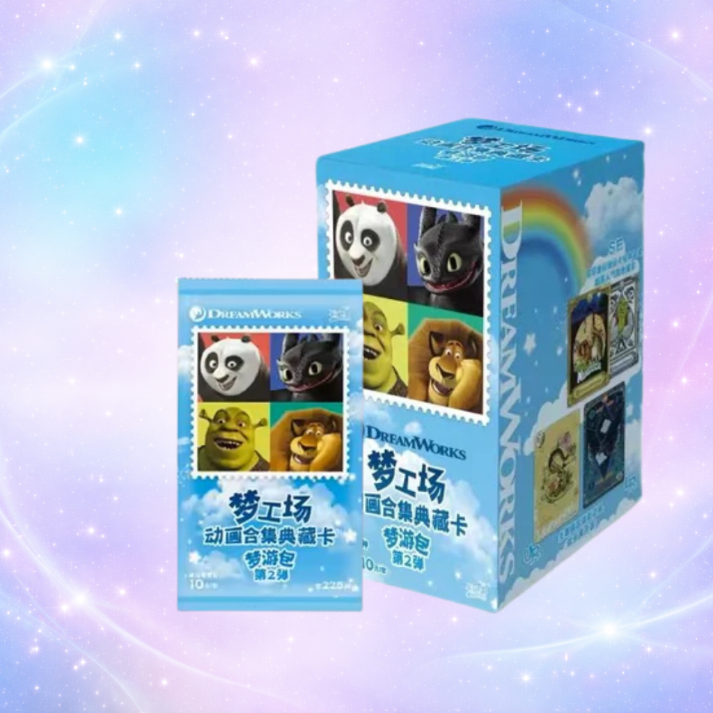 DreamWorks Animation – Wave 2 Booster Box