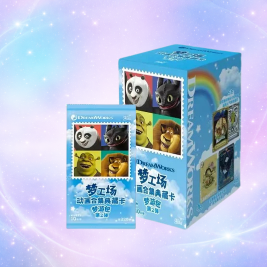 DreamWorks Animation – Wave 2 Booster Box