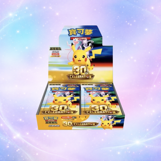 Pokémon – 30th Celebration – 30e anniversaire – Boîte de boosters / Booster Box – Chinois