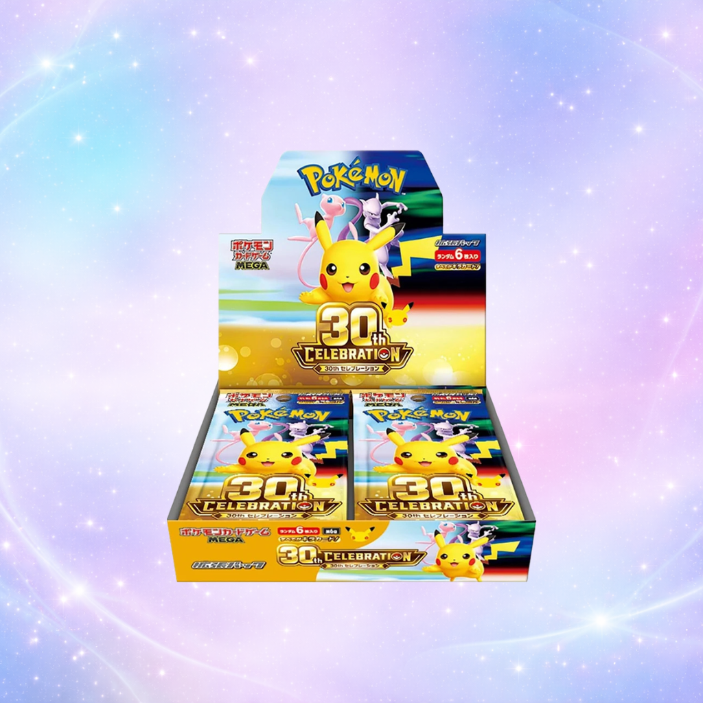 Pokemon Treasure EX Japanese