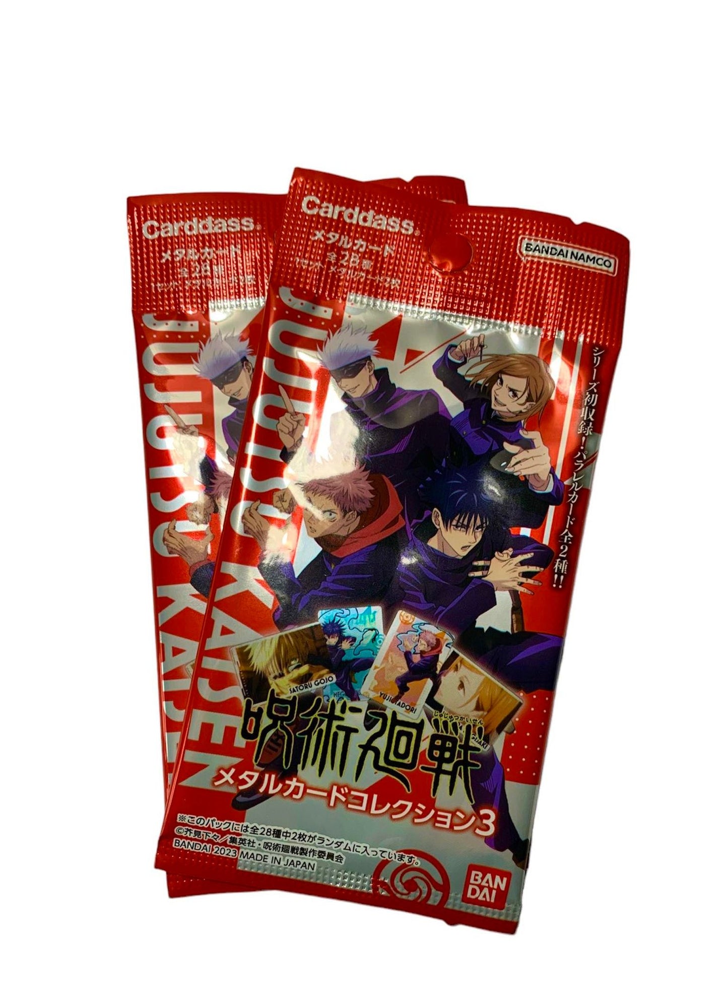 Jujutsu kaisen 2 box/Unit package