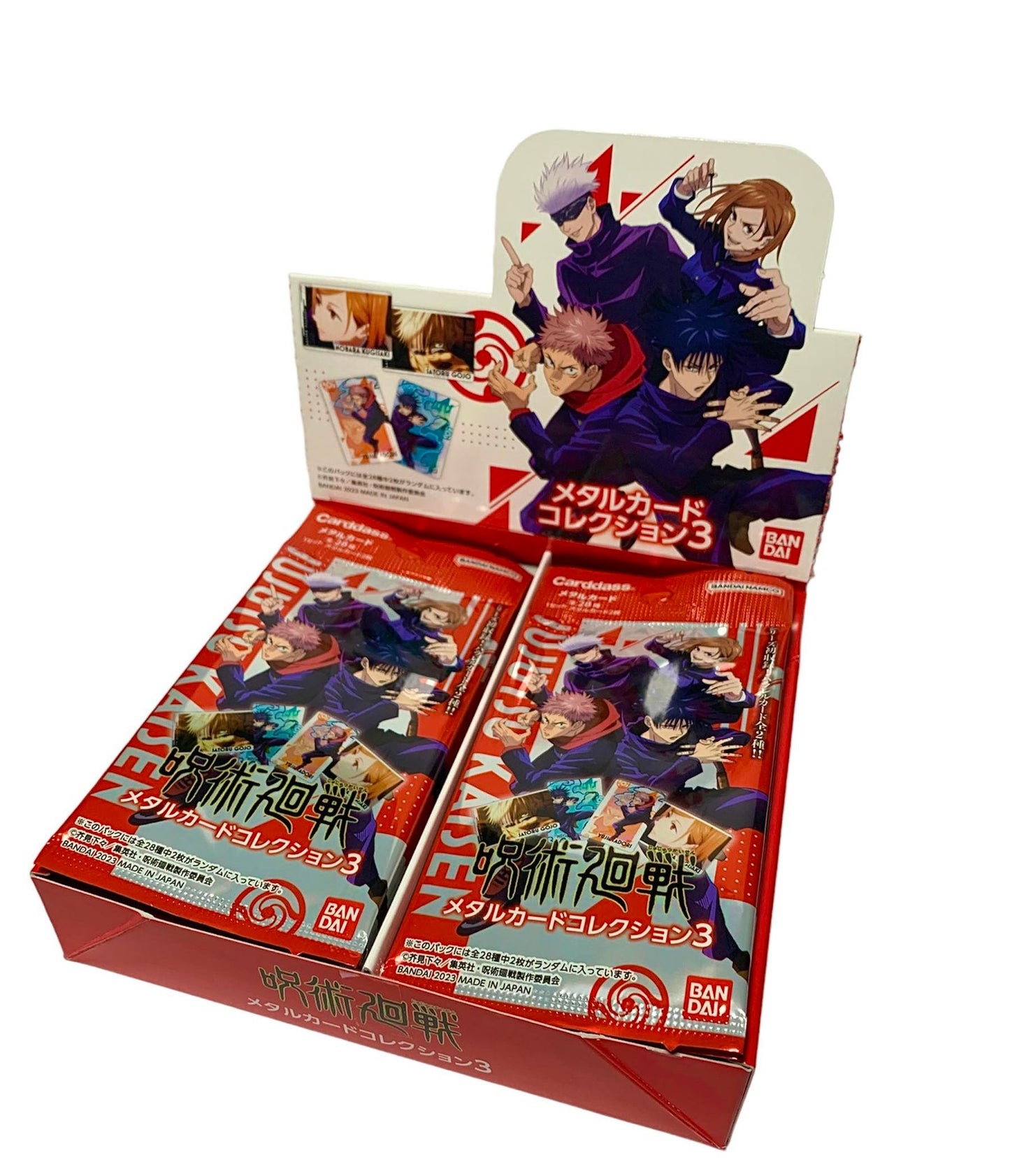 Jujutsu kaisen 2 box/Unit package