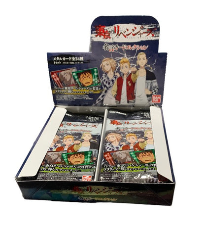 Tokyo revenger booster box/Unit package