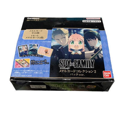 Spy x family 2 noir/Booster box-Paquet/ noir