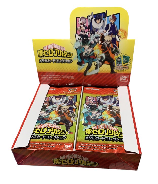 My Hero Academia Vol.1  box/Paquet unité