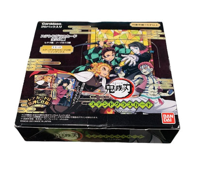 Demon slayer 2 booster box/Paquet unité