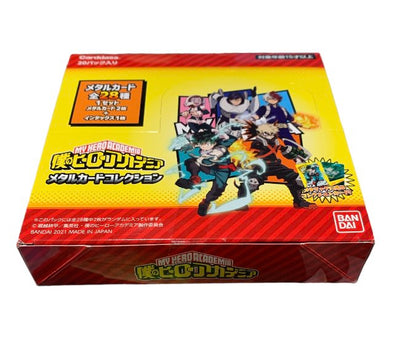 My Hero Academia Vol.1  box/Paquet unité