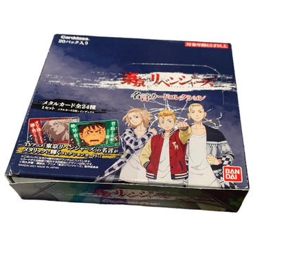 Tokyo revenger booster box/Paquet unité