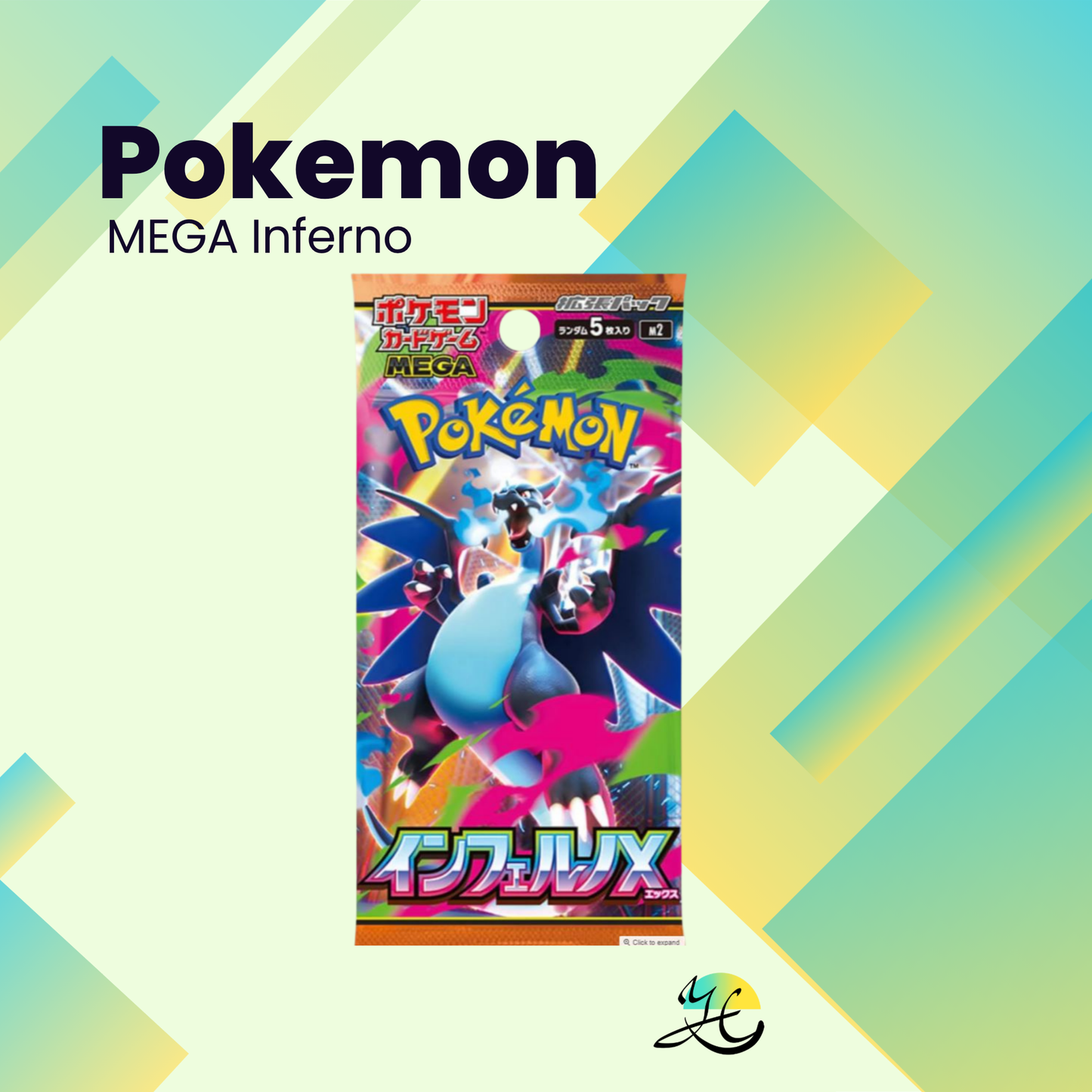Japanese Pokémon Mega Inferno