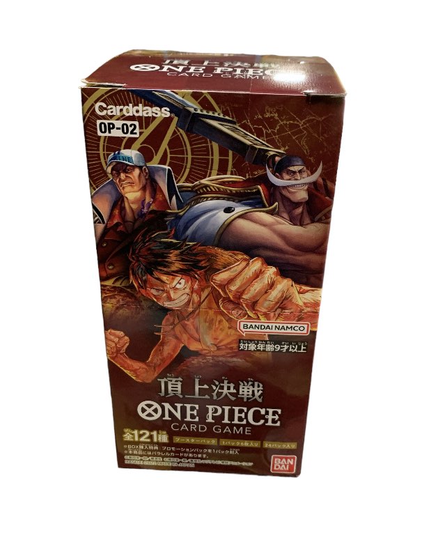 One piece 2 booster box/Paquet unité