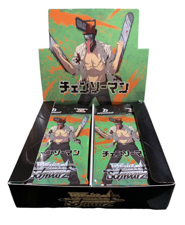 Chainsaw man booster box/Paquet unité weiss schwarz