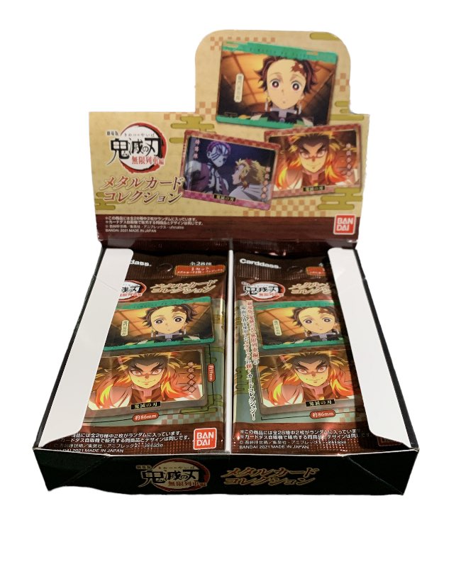 Demon slayer 3 booster box/Paquet unité