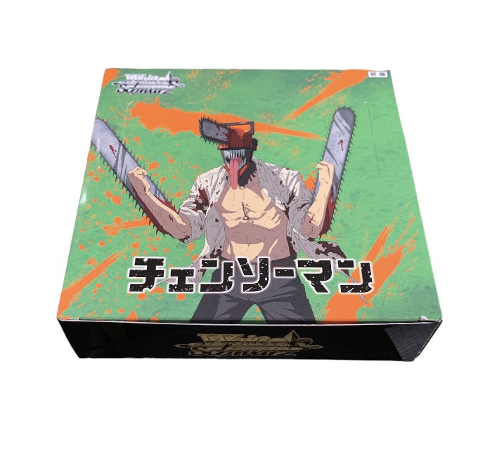 Chainsaw man booster box/Unit package