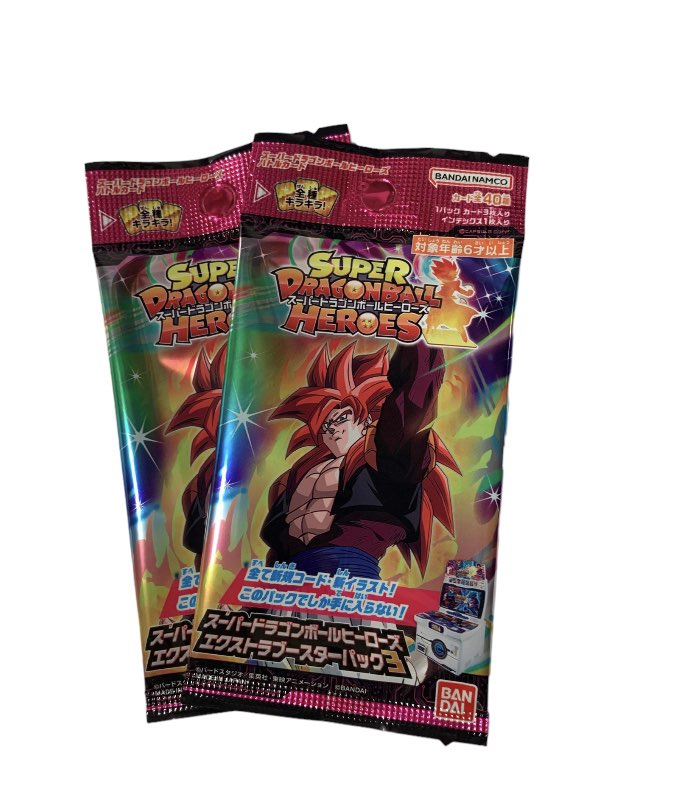 Dragonball 2  booster box/Paquet unité