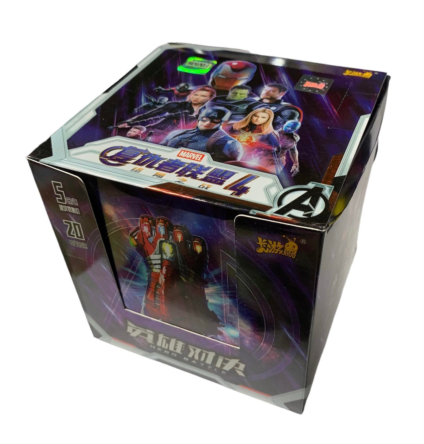 Marvel tier 5 wave 1 Kayou box/Paquet unité