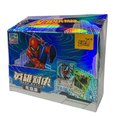 Marvel tier 5 wave 3 Kayou box/Unit package