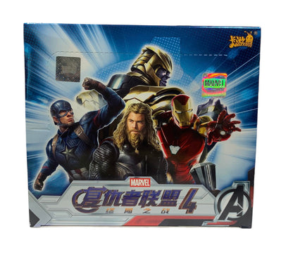 Marvel tier 2 wave 1 Kayou box/Paquet unité