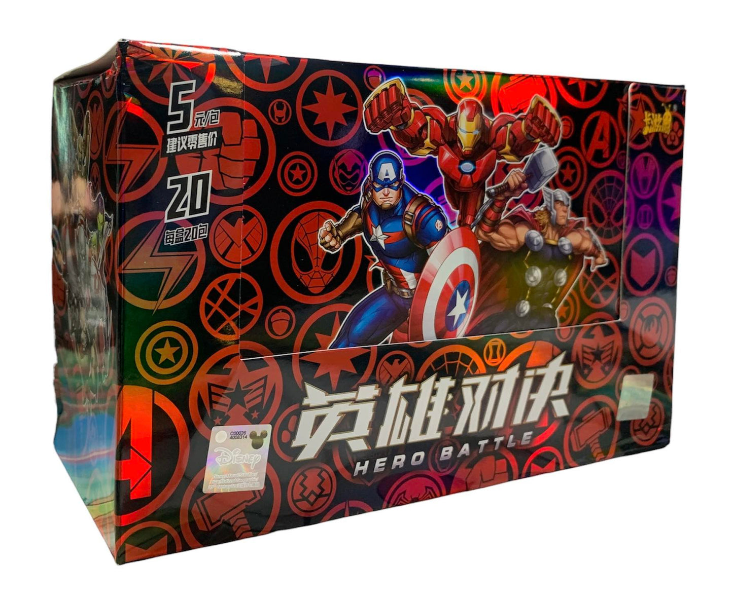 Marvel tier 5 wave 2 Kayou box/Paquet unité