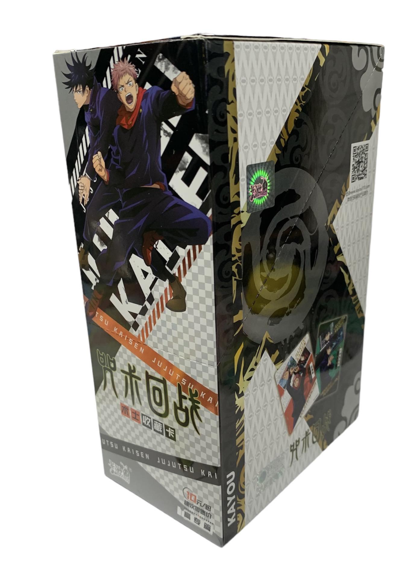 Jujutsu Kaisen Kayou box/Paquet unité