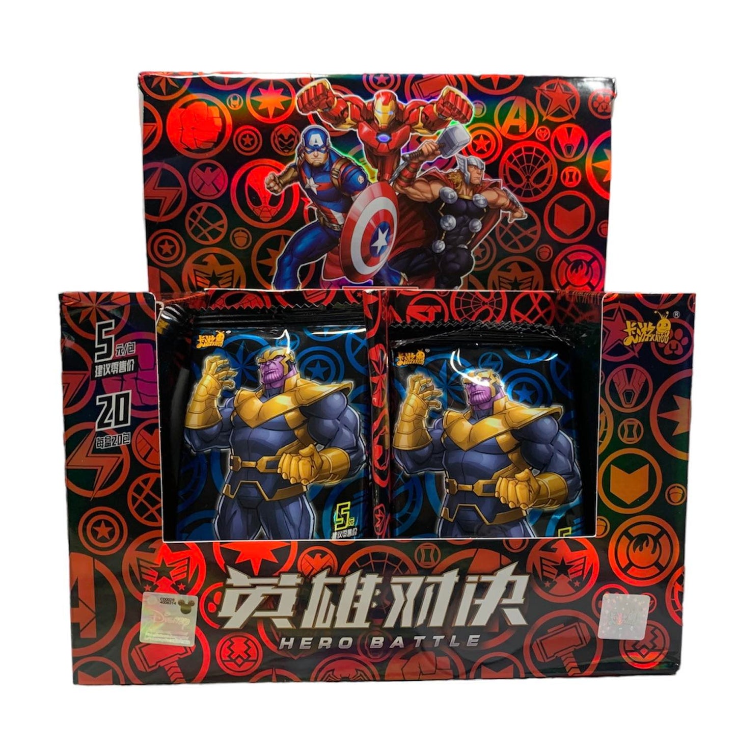 Marvel tier 5 wave 2 Kayou box/Unit package