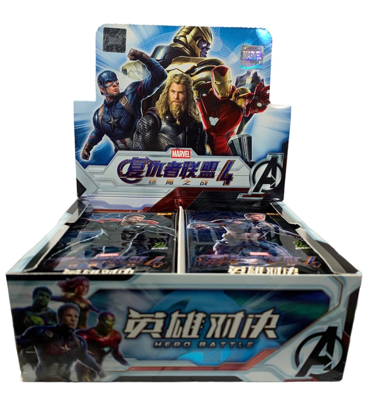 Marvel tier 2 wave 1 Kayou box/Unit package