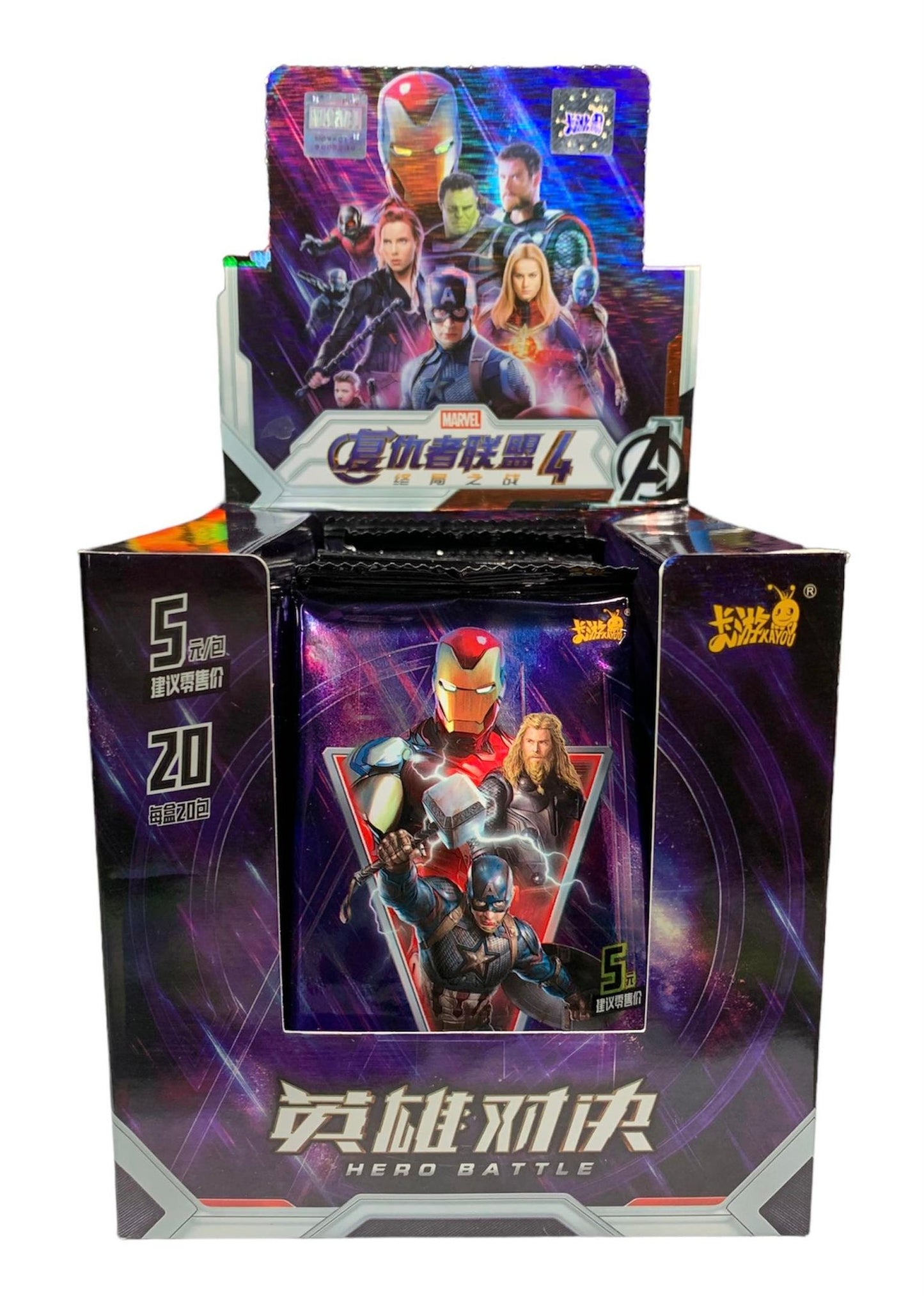 Marvel tier 5 wave 1 Kayou box/Unit package