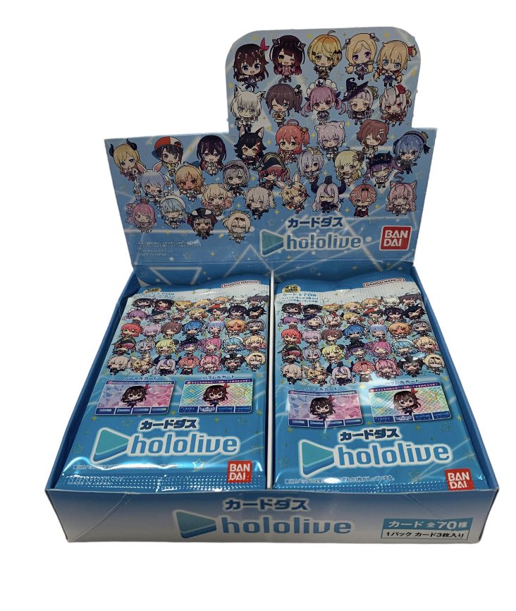 Hololive 2 booster box/Unit package