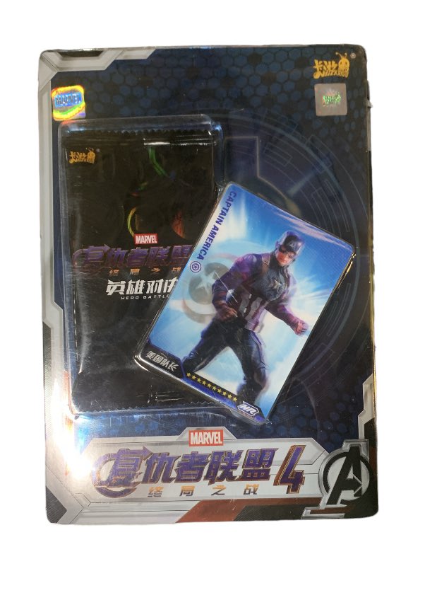 Marvel Blister 2 Pack/Capitaine américa