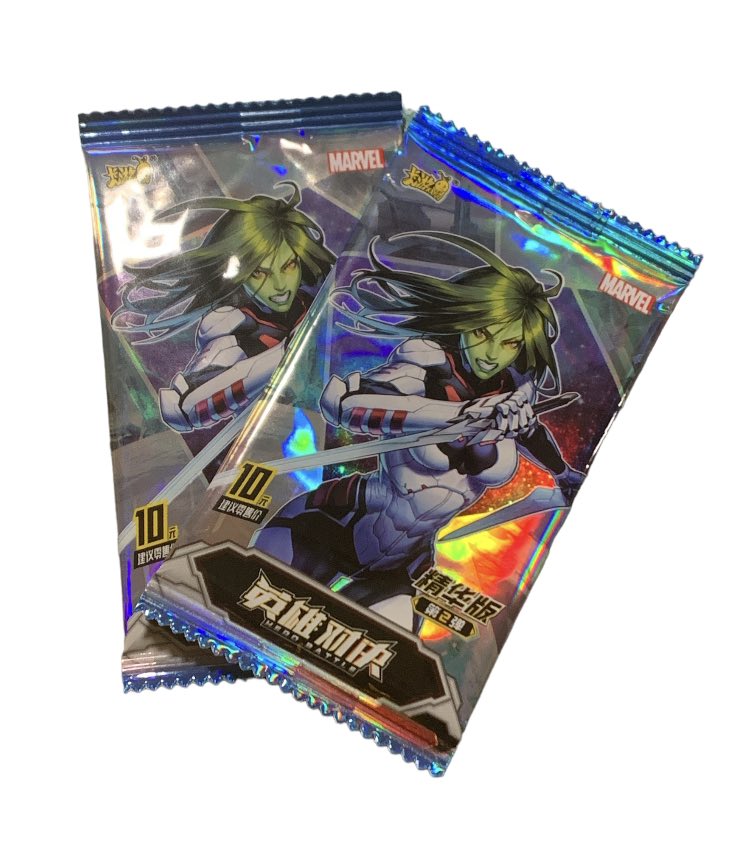 Marvel tier 10 wave 2 Kayou box/Paquet unité