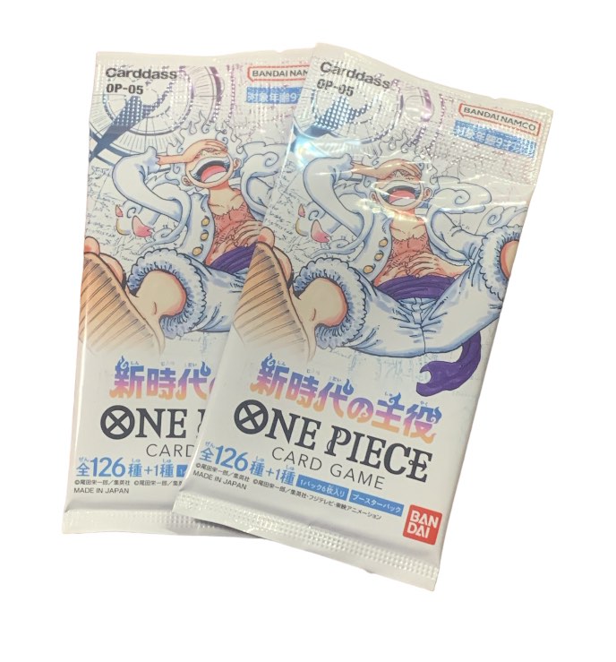 One piece 5 booster box/Paquet unité