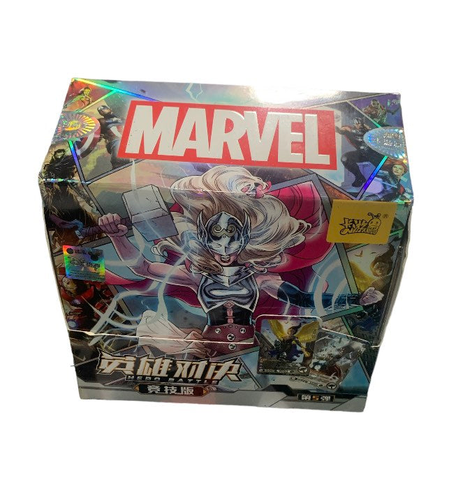 Marvel tier 5 wave 5 Kayou box/Paquet unité