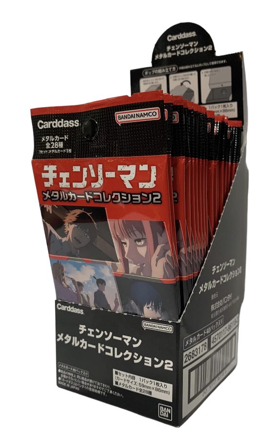 Chainsaw man 2 booster box/Paquet unité