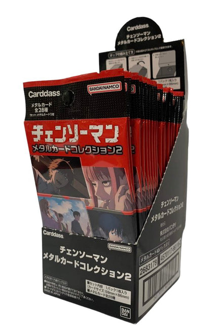 Chainsaw man 2 booster box/Paquet unité