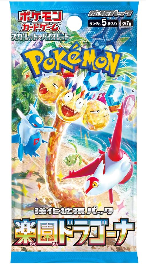 Pokémon Japonais Paradise Dragona Booster box/Paquet