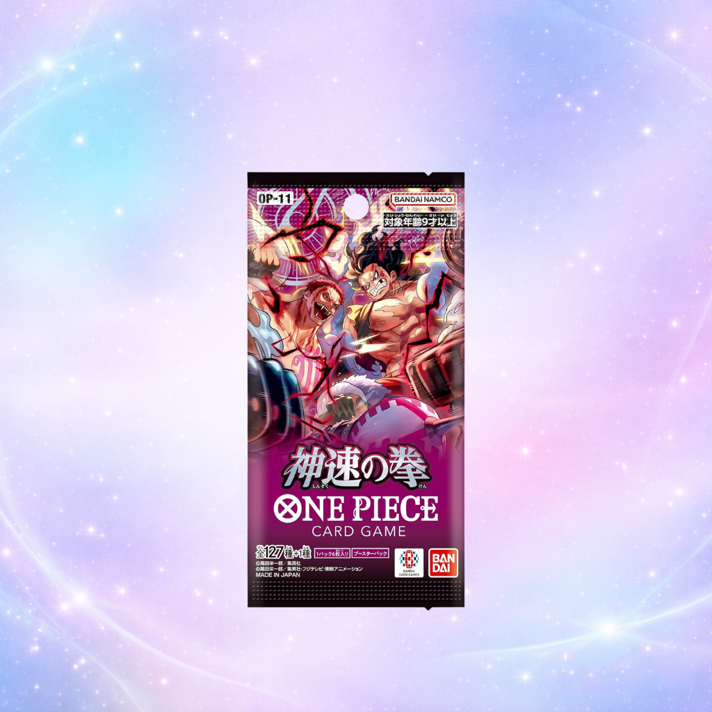 One piece 4 booster box/Unit package