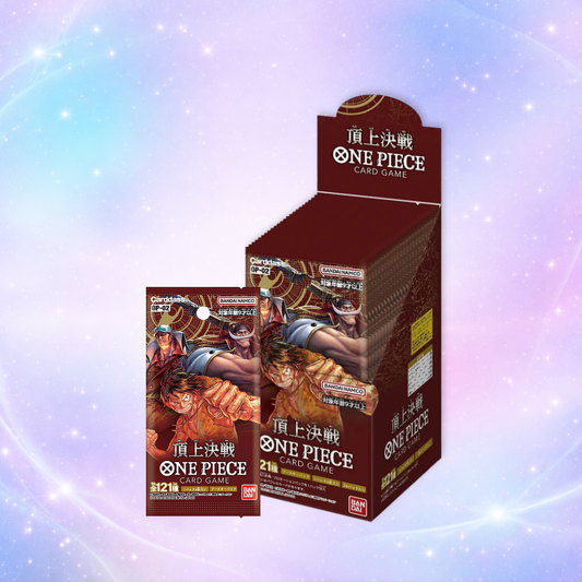 One piece 2 booster box/Unit package