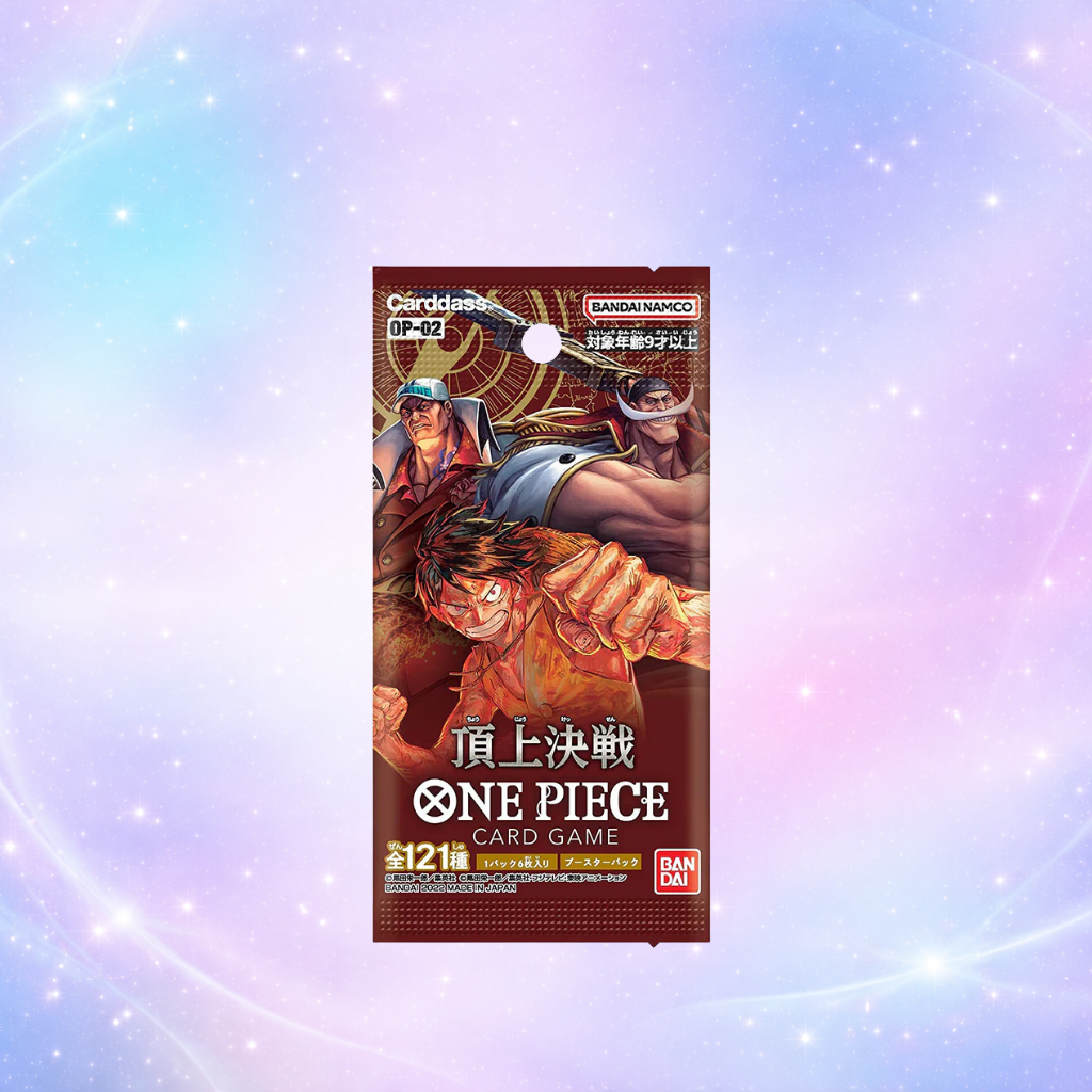 One piece 2 booster box/Unit package