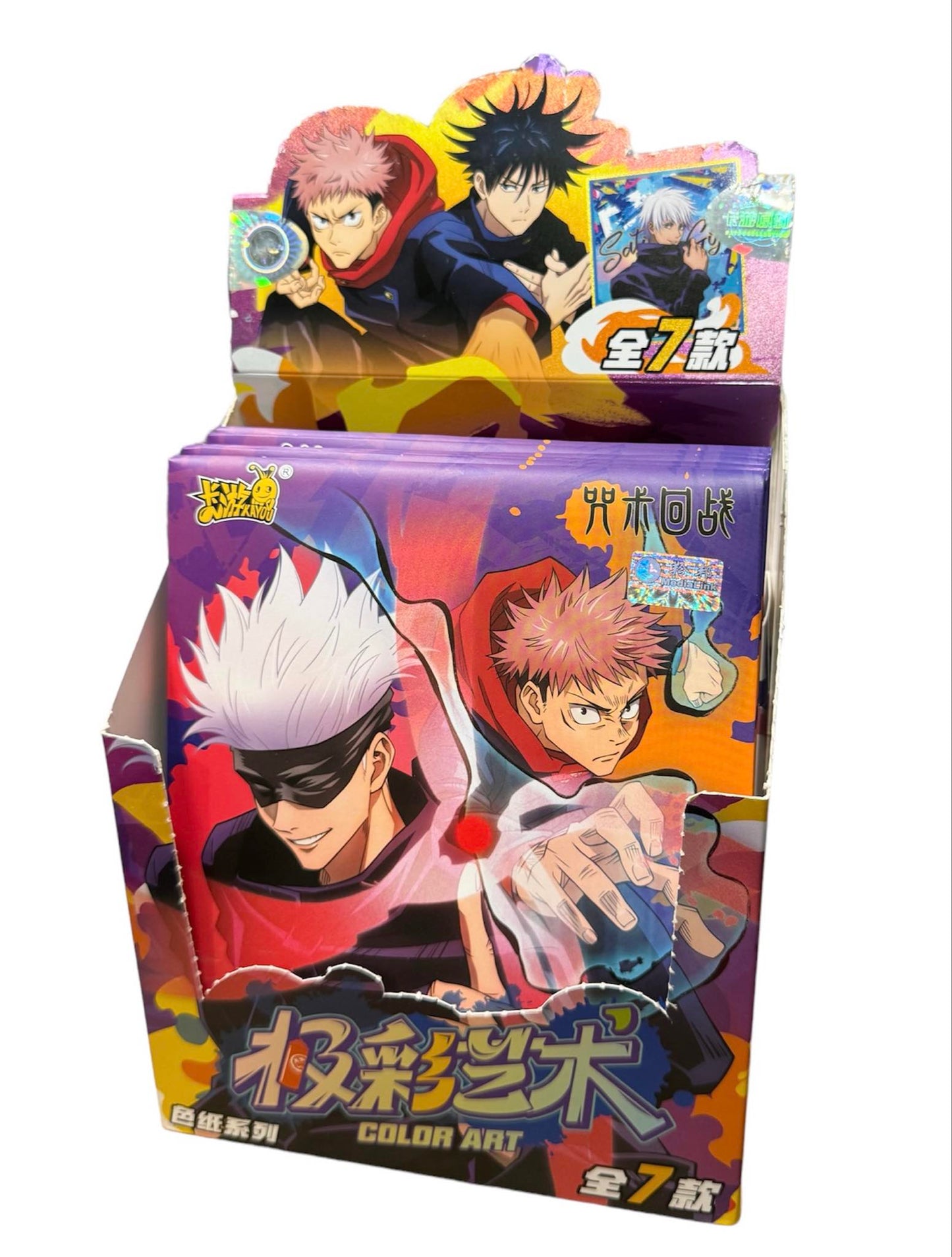 Jujutsu Kaisen ART SET Box/Box a l'unité