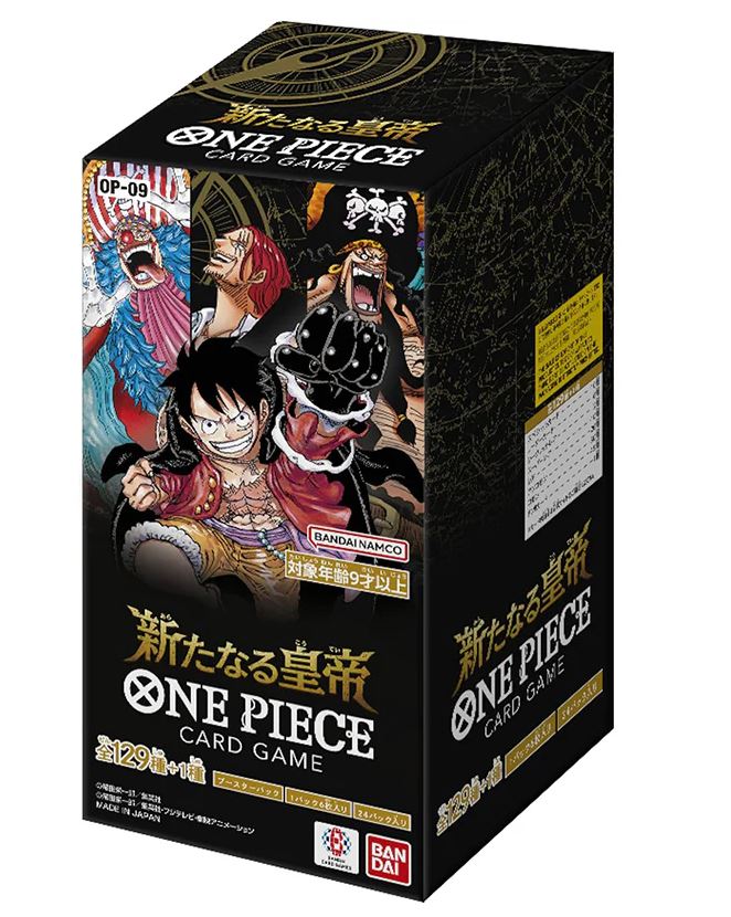 One piece 9 booster box/Paquet unité