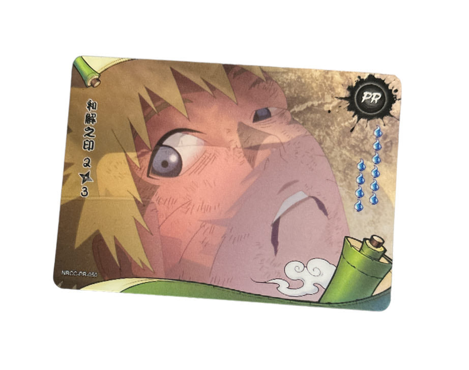 Naruto 2024 collection ninja Age PR