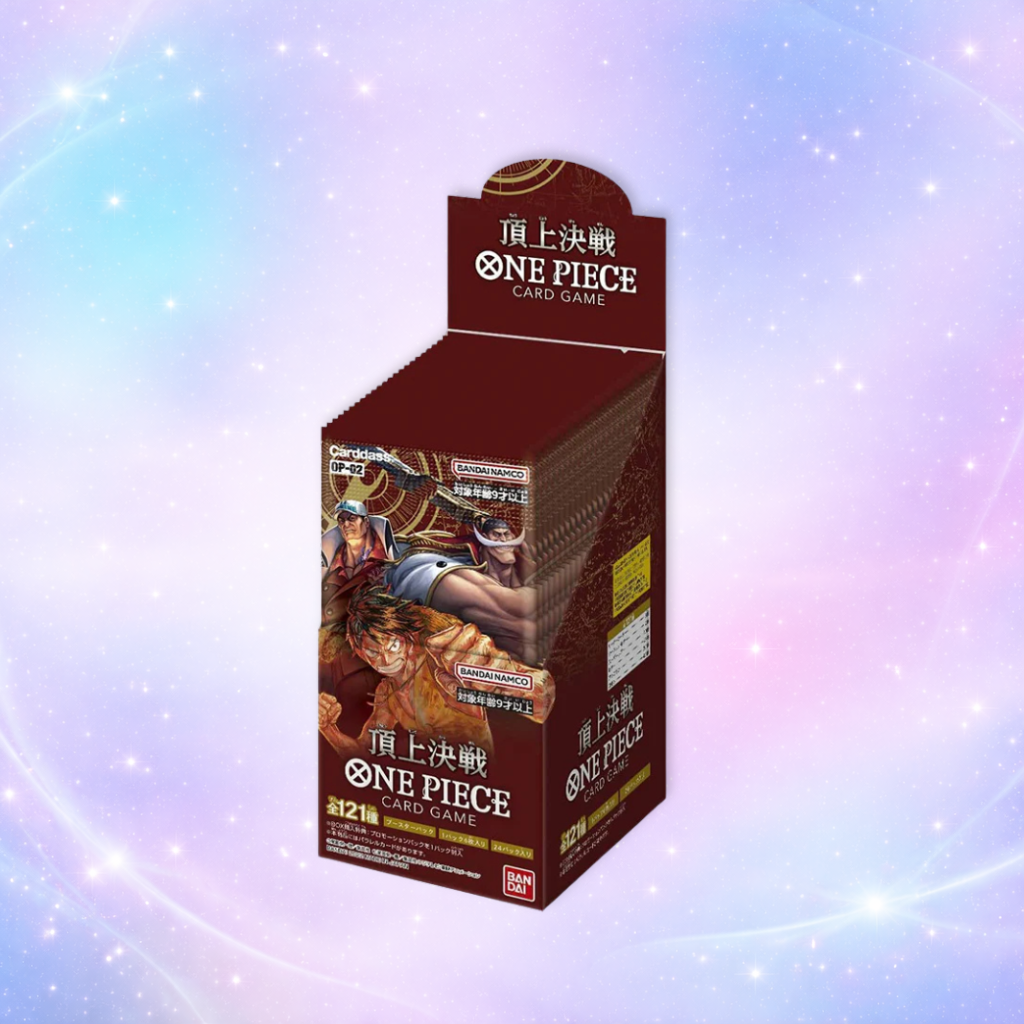 One piece 2 booster box/Unit package
