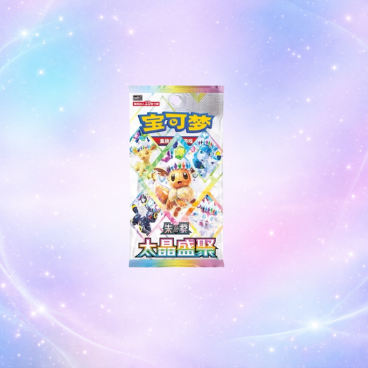 Terastal Festival – Boîte / Box 10 Boosters – Chinois simplifié