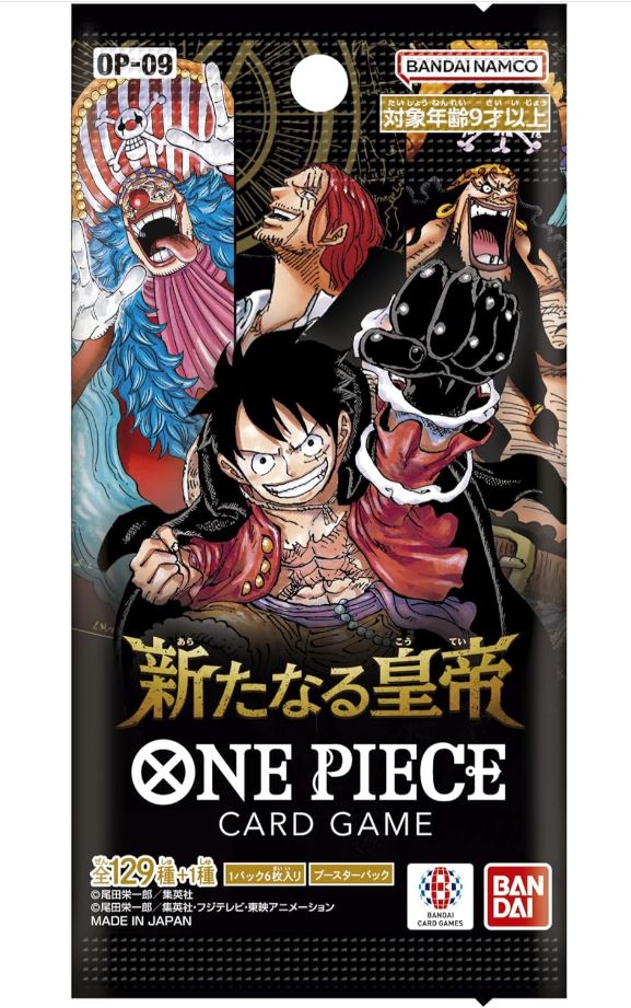 One piece 9 booster box/Paquet unité