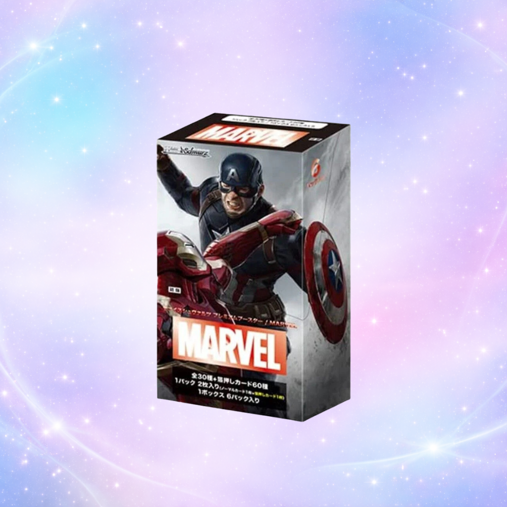 Boîte Booster Weiss Schwarz – Marvel Premium (Bushiroad)