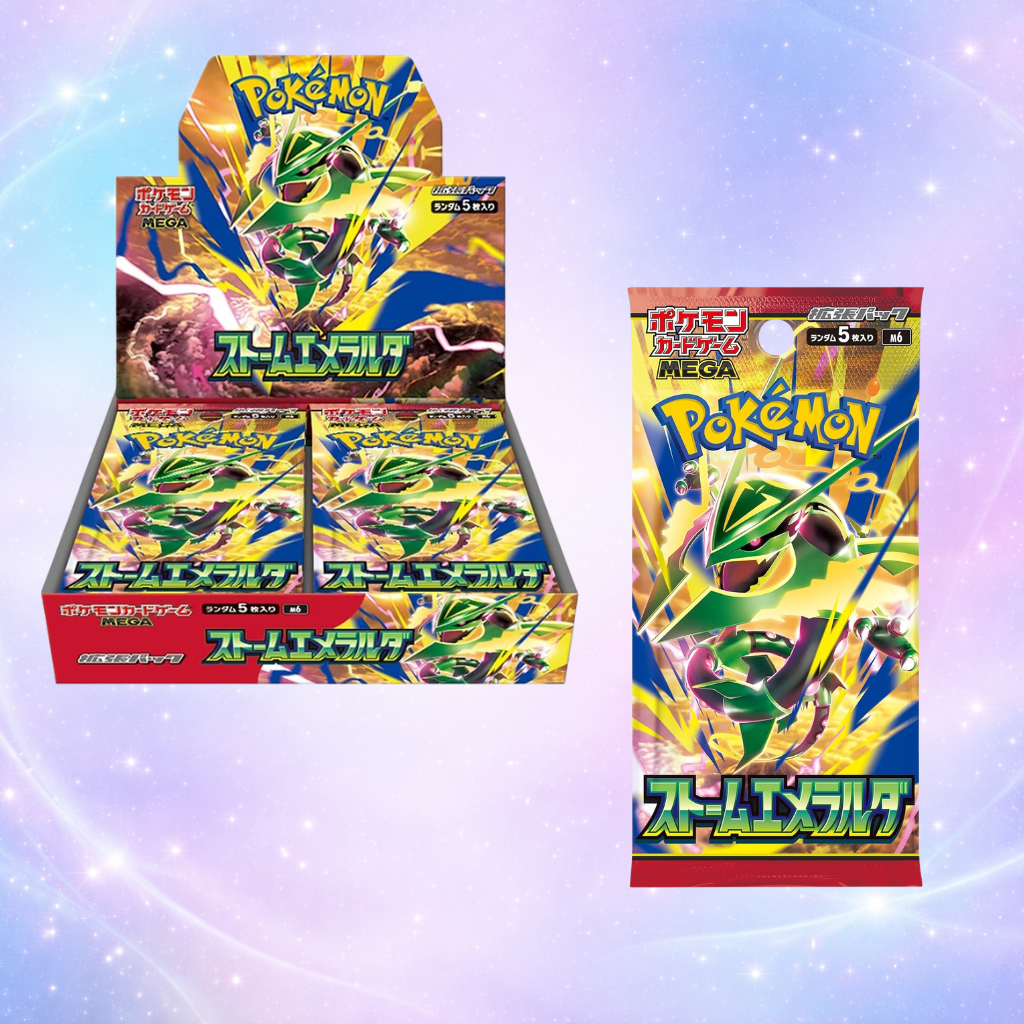 Pokemon Treasure EX Japanese
