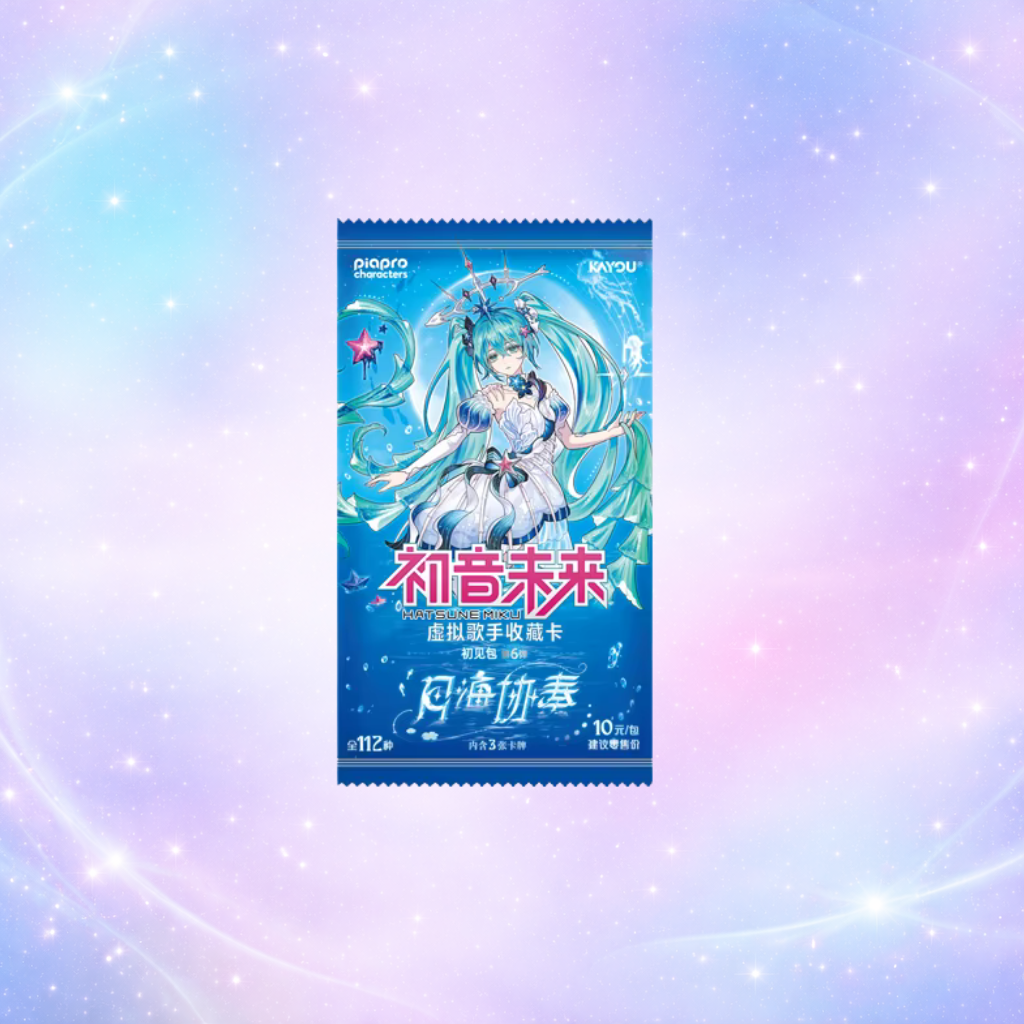 (Live) Pokémon Vivid Voltage 